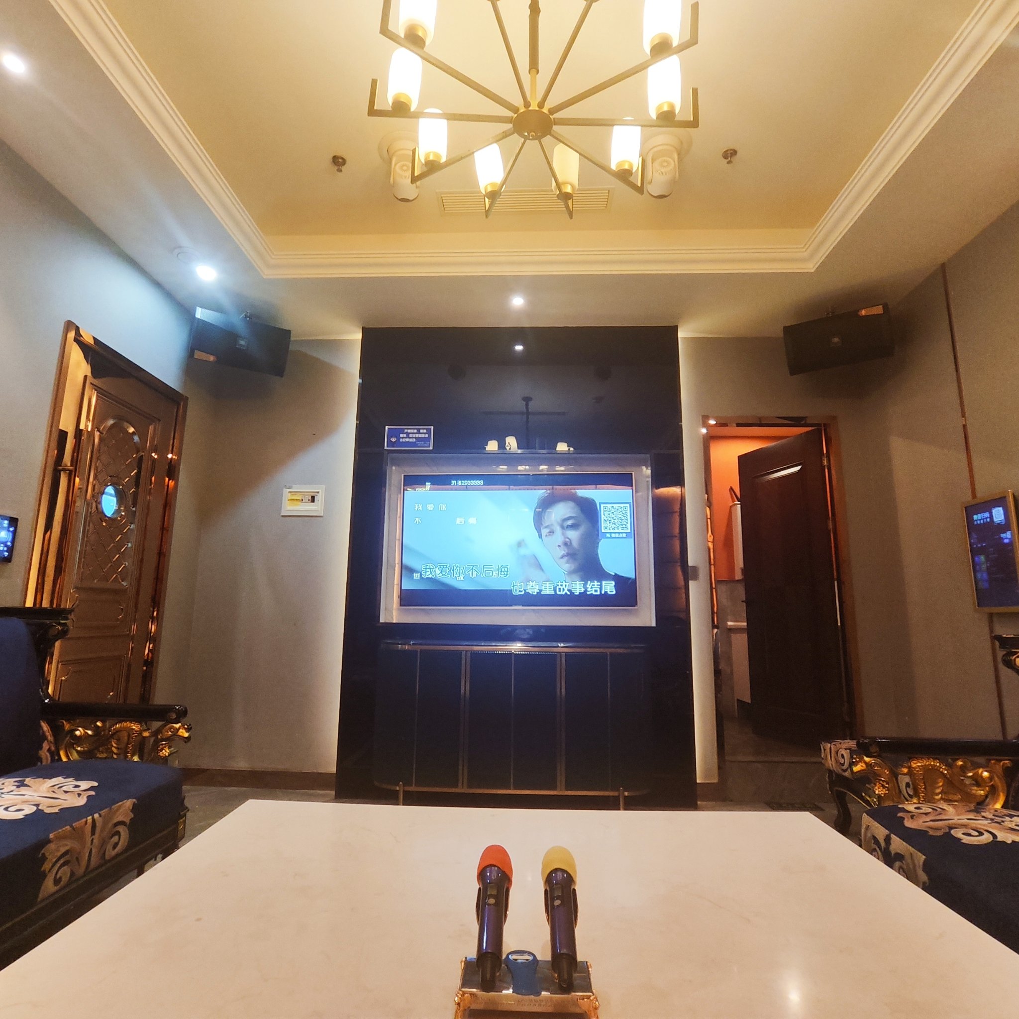 邵阳商务ktv引领商务ktv新模式-双清区ktv预订